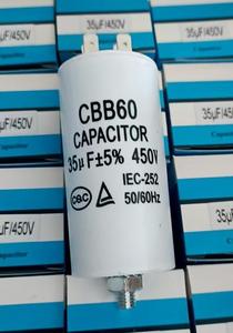 Condensateur de démarrage 450V pour pièces détachées de <span class=keywords><strong>réfrigération</strong></span>, condensateur de moteur CA pour appareils électroménagers, condensateur de fonctionnement de compresseur - Product Image 2