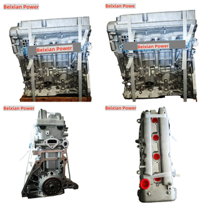 <span class=keywords><strong>Motor</strong></span> de fabricación profesional <span class=keywords><strong>J20A</strong></span> para <span class=keywords><strong>motor</strong></span> desnudo GRAND VITARA, bloque largo <span class=keywords><strong>J20A</strong></span> 2.0L DOHC, de <span class=keywords><strong>motor</strong></span> de fabricación profesional - Product Image 6