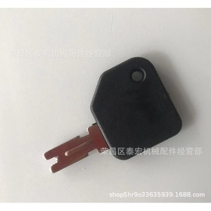 กุญแจรถยก Hyster S30XL รุ่น 186304 ใช้ได้กับ ZTUOAUMA - Product Image 1