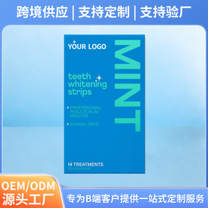 Bandes blanchissantes pour les dents à la menthe, sur mesure, 7 à 14 paires, pour éclaircir et éliminer les taches, utilisation sèche ou humide - Product Image 3