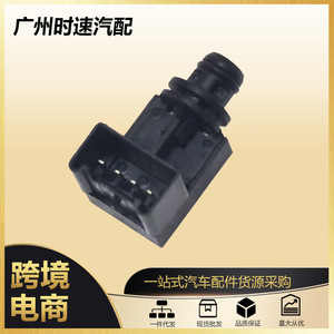 เซ็นเซอร์วัดแรงดัน 56028196AD 0-100 psi พอร์ตแบบเกลียวสำหรับดอดจ์ไครสเลอร์เกียร์ 46RE 47RE 48RE - Product Image 5