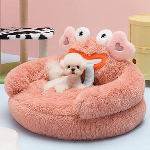 <b>Plush</b> Paw Shape Pet Bed Round Faux Fur Animal Nest Warm Sleeping Sofa for <b>Cats</b> and Dogs - Product Image 2