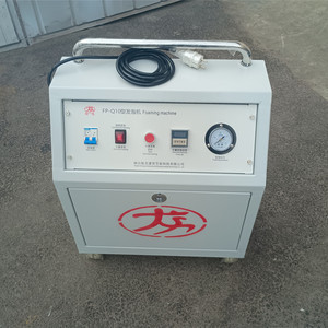 Máquina de Espuma de Cemento para Uso Doméstico 220V, Generador de Espuma de Hormigón, Componentes del Motor Principal, Máquina para Hacer Bloques de Hormigón Espumado - Product Image 1