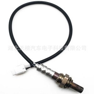 Oxygen <b>Sensor</b> 24578 234-4706O Tb060378 <b>For</b> Subaru <b>Car</b> Replacement Part - Product Image 3