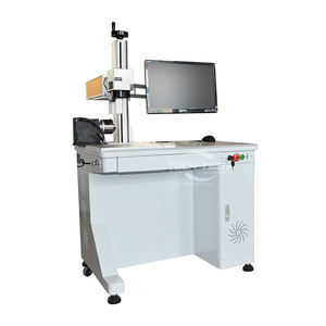 Pequeña impresora Lazer 500W CO2 Mac 3D Crystal <span class=keywords><strong>ortur</strong></span> máquina 40 vatios grabador metal tarjeta de visita en blanco para grabado láser - Product Image 3