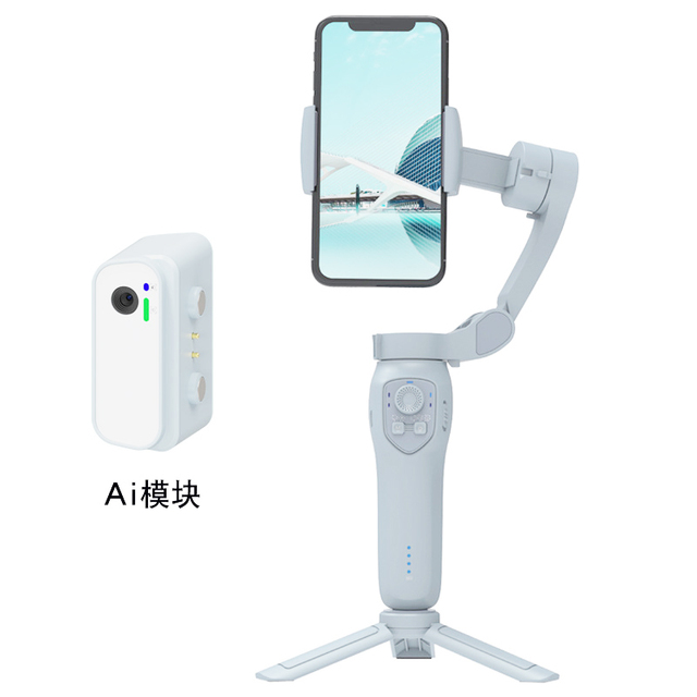 Newest L7CPro Plus Foldable Handheld AI Face Tracking Smart Phone Gimbal Stabilizer with Tripod for Film Maker Video Vlog