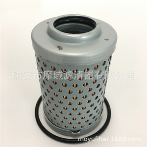 Elemento de Filtro de Aceite de Retorno Hidráulico Sh210 Ktj1081 para Excavadora Sumitomo, Material de Celulosa, Tamaño Estándar - Product Image 3