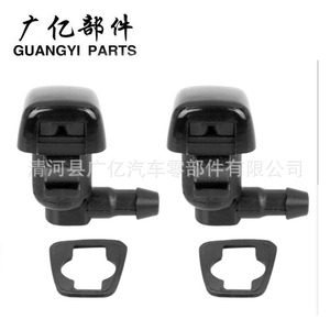 Guangyi Parts Windshield <b>Washer</b> Nozzles 25815793 For Cadillac CTS Plastic Mechanical - Product Image 5