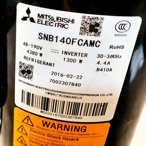 Compresseur Scroll SNB140FCAMC 12 V pour Remplacement et Réparation de Climatisation et Réfrigération - Product Image 3