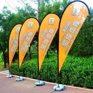 Bandera de plumas de doble cara para actividades al aire libre, bandera publicitaria resistente al viento 4S con mástil, bandera de cuchillo colorida para uso en tiendas y carreteras - Product Image 3