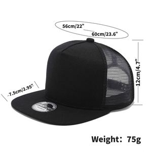 Casquette de baseball structurée personnalisée 5 panneaux Y-P Ypoong à visière plate, avec dos en maille et fermeture snapback, modèle 6006 - Product Image 2