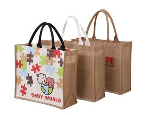 Sacs fourre-tout en jute réutilisables les plus populaires avec logo personnalisé pour le shopping et les activités - Product Image 4