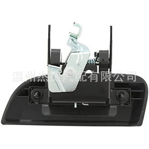 Manijas de Puerta para Nissan Pathfinder Modelo 82607EA502 y 82606EA502 Producto Específico para Vehículo - Product Image 1