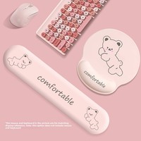Tapis de souris et repose-poignets pour clavier en silicone, motif ours couché, forme ronde/rectangulaire, périphérique informatique
