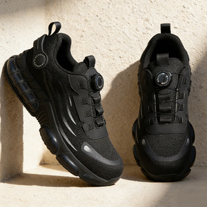 2025 New Black Swivel Button <b>Work</b> Shoes Lightweight Rotating Button Black Working Shoes <b>Men</b> Sneakers - Product Image 1