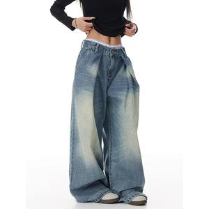 Cross-Border Washed Scimitar <b>Jeans</b> Men's Spring Autumn Pleated Cat Whiskers American Style High Eco-Friendly Loose Drape - Product Image 5