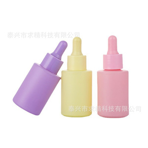 30ml Macaron Colored Glass <b>Dropper</b> <b>Bottle</b> Cylinder Shape Matte Finish For Essential Oils And Skincare Travel Size - Product Image 2