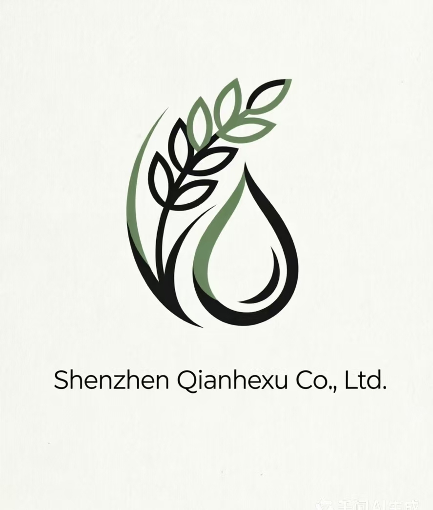 Shenzhen Qianhexu Trading Co., Ltd. logo