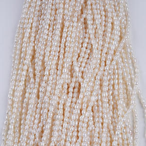 Perles d'eau douce blanches naturelles Zhuji, 3-3,5 mm, presque rondes, couleur unie, pour collier DIY, produit semi-fini en gros - Product Image 1