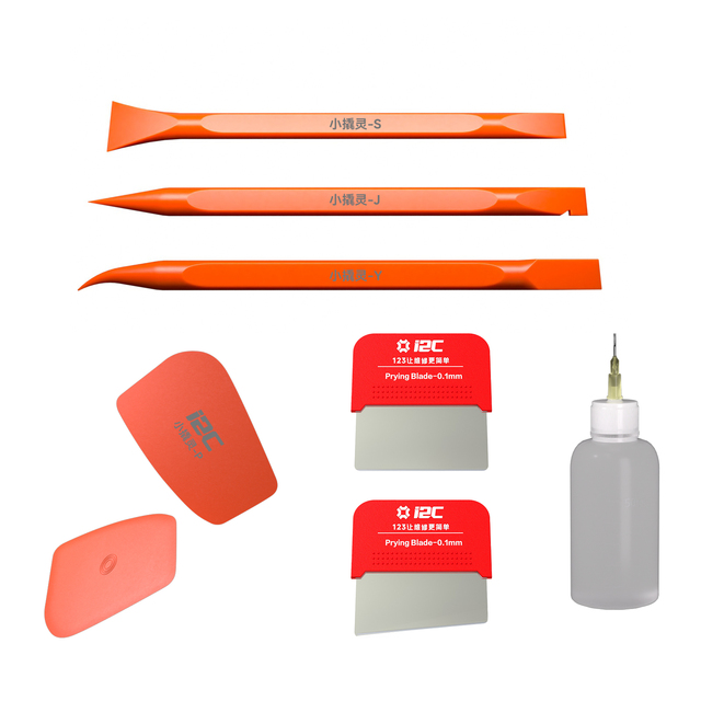 I2C 7-Piece Mobile Phone Repair Screwdriver Set Digital Repair Tools Eight-piece Set Tools for Cellphone Disassembly