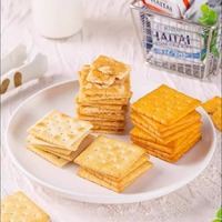 Galleta de Chocolate con Crema Halal al por Mayor, Rollo de Oblea de 90g, Caja de Snacks Exóticos Dulces y Crujientes a Granel