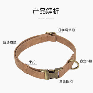 Nuevos Collares para Mascotas, Collares y Correas para Perros Pequeños y Medianos, Shiba Inu, Golden Retrievers, Venta al por Mayor - Product Image 5