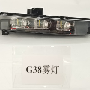 Conjunto de Faros Antiniebla LED para BMW Serie 5 G38, Actualización para Reequipamiento, Lado Izquierdo y Derecho, 63179477171 63179477172 - Product Image 3
