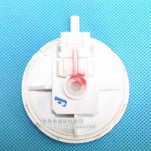 Sensor de nivel de líquido para lavadoras, accesorio electrónico de medición de nivel de agua de 5,7 cm de diámetro - Product Image 4