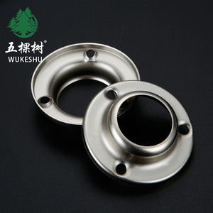 Wukeshu Standard Flange Seat 22-25mm Nickel Plated Cold Rolled Steel Wall Mount <b>Wardrobe</b> <b>Hardware</b> - Product Image 2