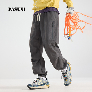 <span class=keywords><strong>Pantaloni</strong></span> Cargo Tattici Resistenti da Uomo PASUXI, Vita Alta, Impermeabili, Traspiranti, Multi-Tasche, Asciugatura Rapida, per Escursionismo <span class=keywords><strong>e</strong></span> Lavoro all'Aperto - Product Image 1