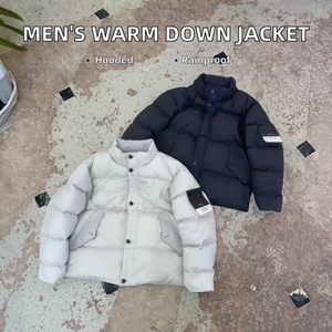 Manteau d'hiver pour homme de haute qualité, à capuche, en duvet, imperméable, veste décontractée en tricot avec fermeture éclair respirante, taille plus - Product Image 2
