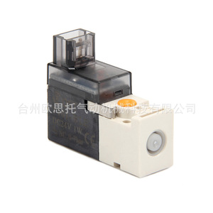 วาล์วโซลินอยด์ขนาดเล็กแบบ 3 ทาง รุ่น Ost ใช้ไฟ DC24V แบบระบายอากาศโดยตรง สำหรับเครื่องผลิตออกซิเจน เครื่องอัดเม็ด และวาล์วแก๊สอิเล็กทรอนิกส์ - Product Image 3