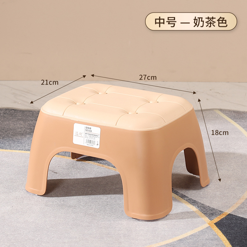 Taburete mediano cuadrado-color té con leche