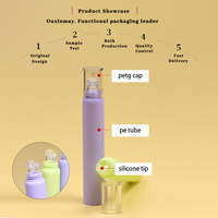 Tube cosmétique vide en PETG avec bouchon à vis en silicone, 19 mm, 5 ml-15 ml, pour baume à lèvres et brillant à lèvres, marque privée