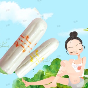 100% Natural Cotton Tampon Disposable <b>Applicator</b> Tampons Private <b>Label</b> Organic TamponsHot Sale Products - Product Image 5