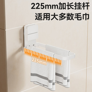 MJJ0601 Tendedero Plegable de Pared con Barra Única para Interiores y Balcones, Sin Necesidad de Perforación - Product Image 2