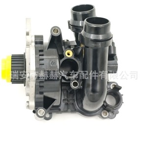Bomba de agua eléctrica Volkswagen Audi 06H121026AB 06H121026C 06H121026T para EA888 Gen II Golf Jetta Passat Tiguan - Product Image 5