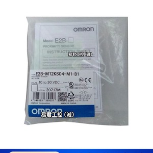 Sensor de Proximidad E2B M12KS04 WZ C1, Cuerpo Roscado M12 de Acero Inoxidable, Terminal de Tornillo, Sin Blindaje, Cable de 3 Metros - Product Image 3