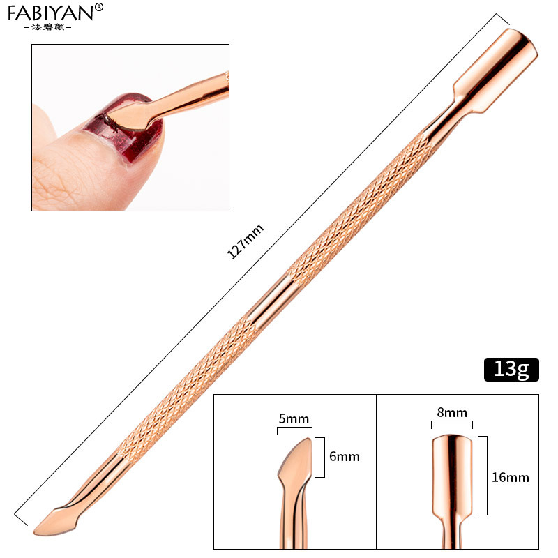 โรสโกลด์