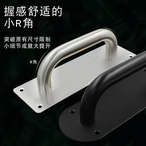 มือจับบานเลื่อน Jin Aoding แบบสแตนเลสขัดเงา สำหรับประตูหน้าต่างไม้และกระจก - Product Image 3