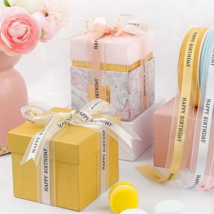 定制可接受2.5厘米宽50码半纱半染色生日快乐礼物丝带 - Product Image 4