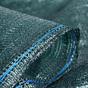 Telo Ombreggiante Verde Scuro, Rete Parasole Resistente ai Raggi UV, Telo a Rete <span class=keywords><strong>per</strong></span> Copertura Piante, Rete Parasole <span class=keywords><strong>per</strong></span> Giardino, Serra, Ortaggi, Fiori - Product Image 1