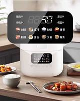 Penanak Nasi Digital 3L Multi-Fungsi, Panci Tekan Listrik Rendah Gula dengan Kontrol Sentuh