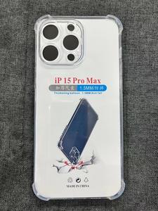 Commercio all'ingrosso della fabbrica 1.5mm trasparente TPU morbida custodia del telefono per <span class=keywords><strong>Apple</strong></span> per iPhone 17 <span class=keywords><strong>Pro</strong></span> Max - Product Image 4