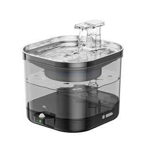 Smart Pet Water Fountain Rechargeable Automatic Circulating Cat Dog Dispenser Stainless Steel Rectangle 5000mAh <b>Battery</b> - Product Image 1