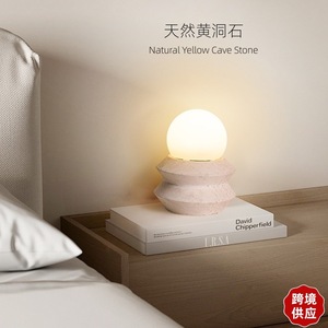 Cream Style Rechargeable Table <b>Lamp</b> With Natural Yellow Travertine Base Led Light Source Remote Control Dimmable Bedroom - Product Image 5