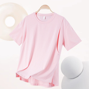 Haut d'allaitement en coton à manches courtes été mince édition coréenne vêtements de maison amples pyjamas pour femmes enceintes t-shirts post-partum - Product Image 2