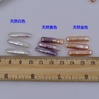 Perle naturelle d'eau douce baroque en forme de barre argentée, de couleur platine, à forte luminosité, pour accessoires de bijoux perlés faits main DIY