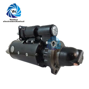 Prix usine vente directe démarreur 555241 <span class=keywords><strong>307</strong></span> 30 QD2851A3 démarreur moteur - Product Image 5