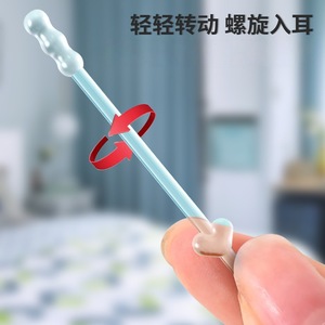 Bâtonnets de nettoyage d'oreilles en silicone, 24 pièces, embout en gel souple pour adultes, soin nettoyant doux - Product Image 3